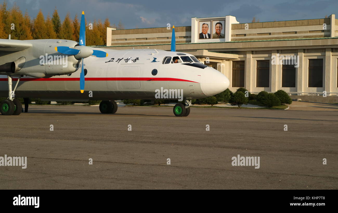 La Corée du Nord Corée du Banque D'Images