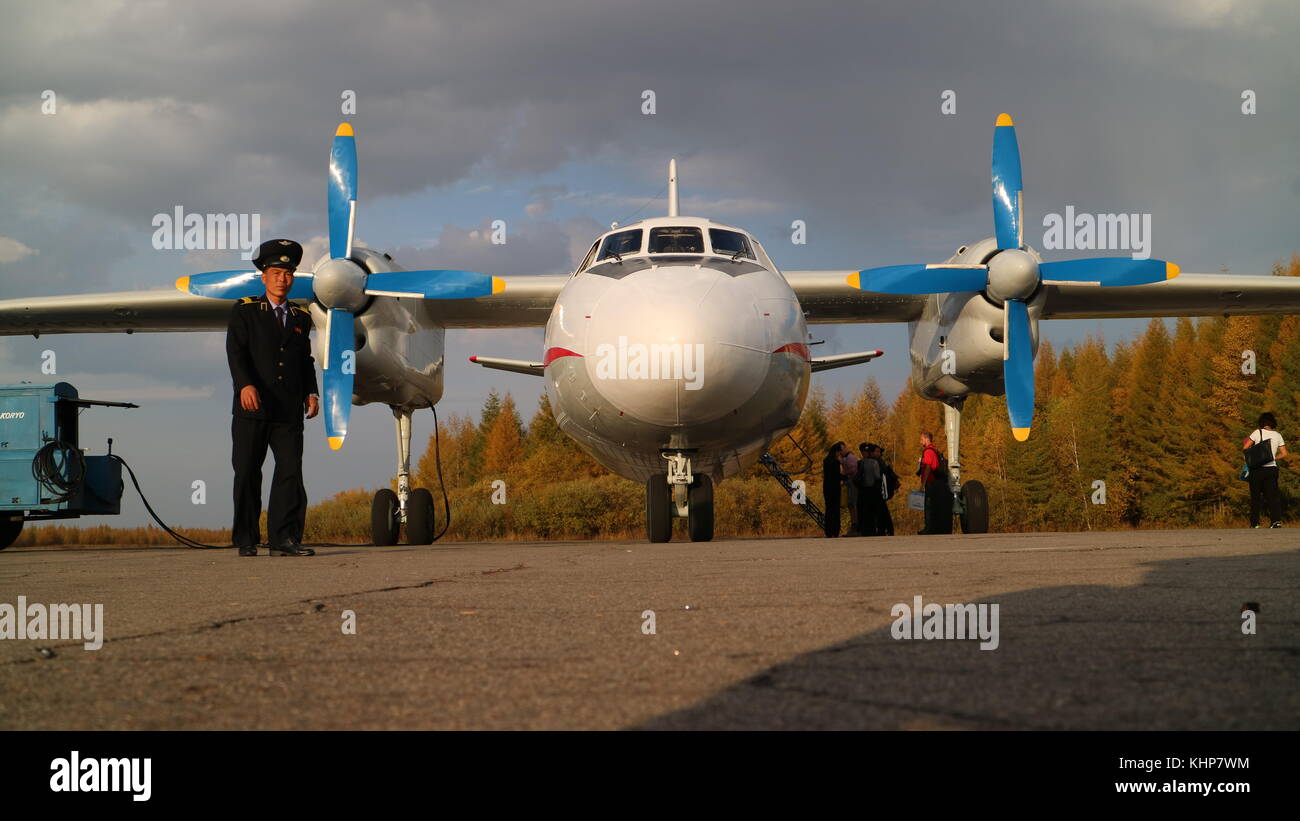 La Corée du Nord Corée du Banque D'Images