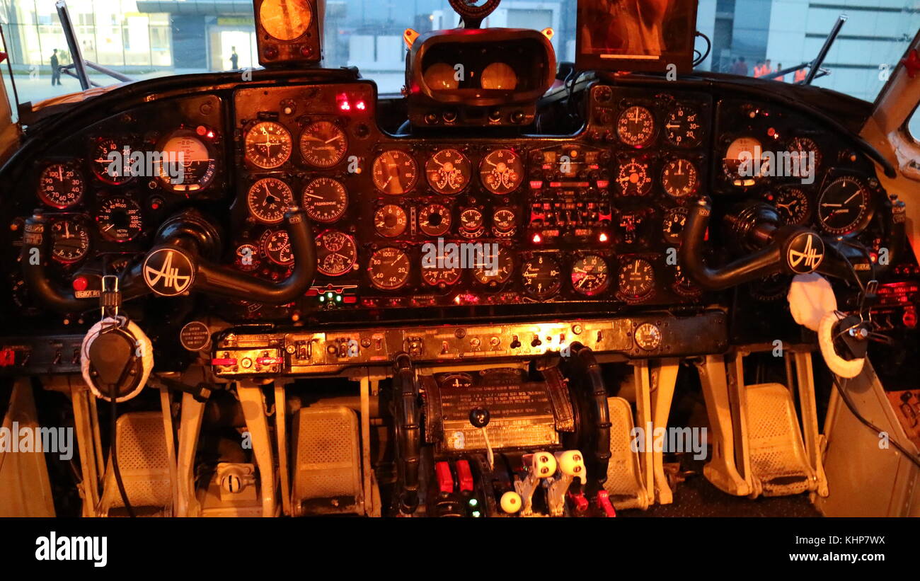 La Corée du Nord Corée du Banque D'Images