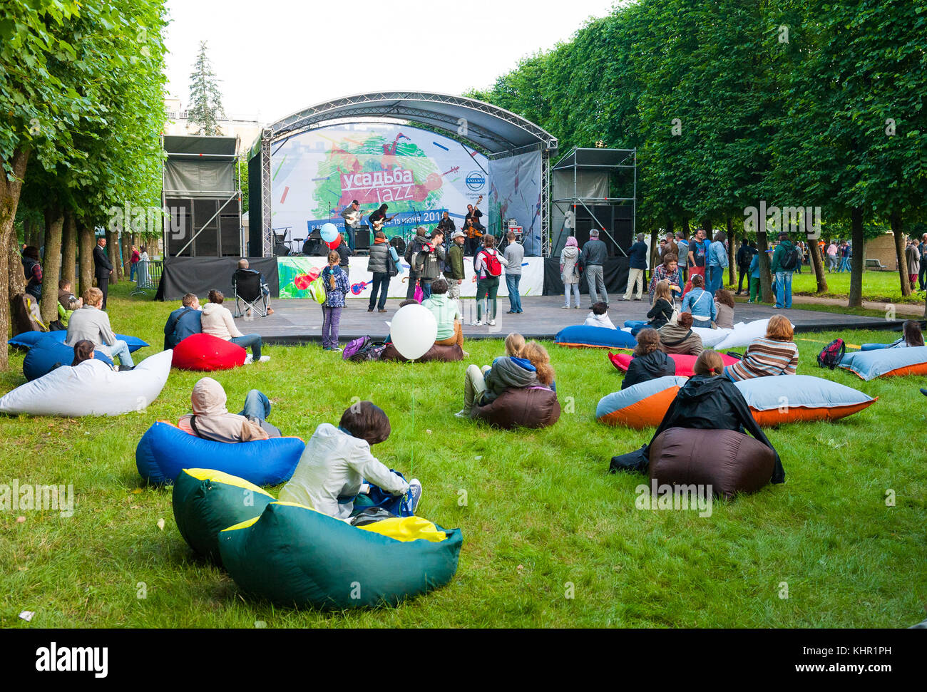 Moscou - le 14 juin : les gens assister à concert en plein air xi international jazz festival usadba 'Jazz' dans archangelskoye manoir-musée le 14 juin 2014 en Banque D'Images