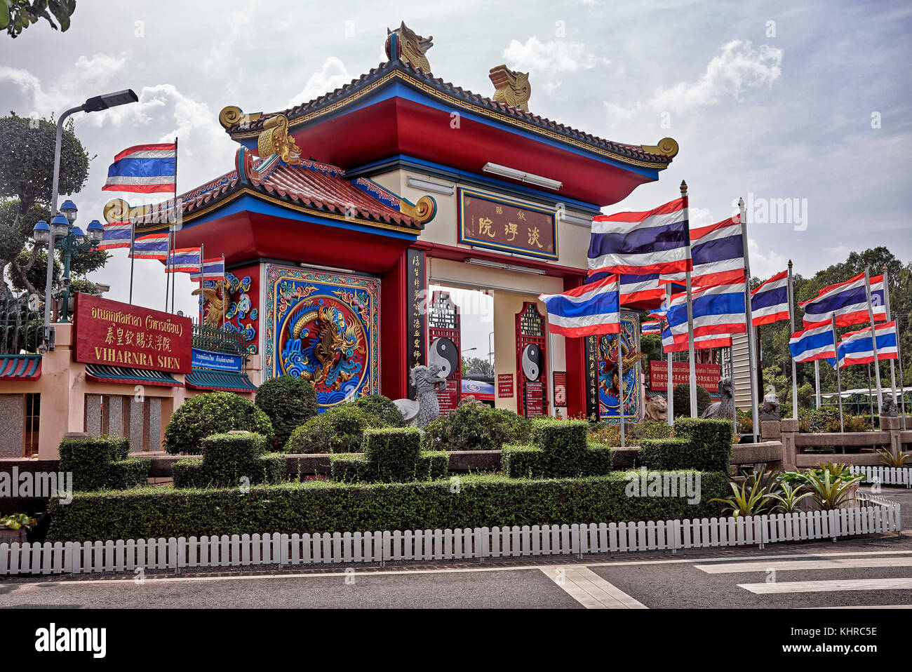 Temple chinois, Wihan Sian, Pattaya, Thaïlande, Banque D'Images