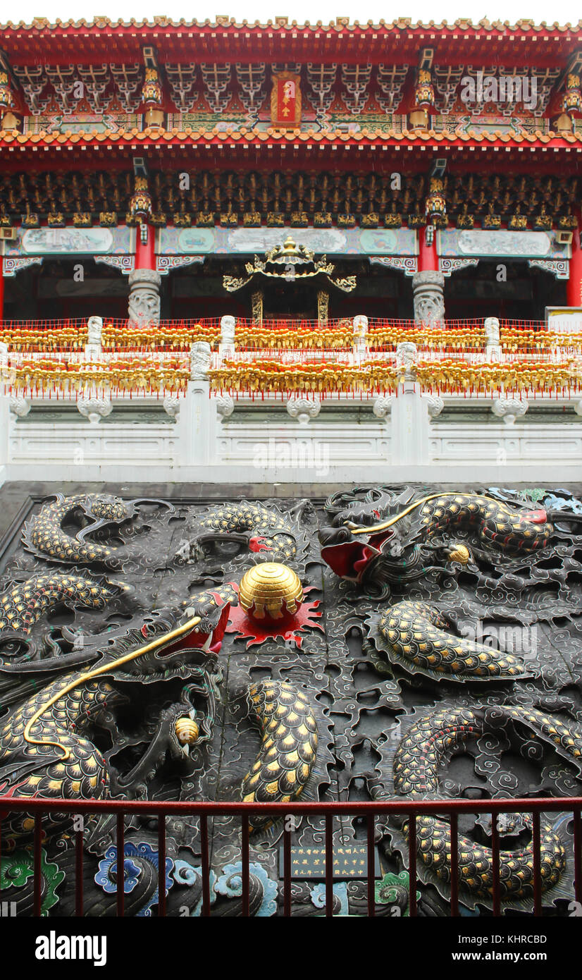 Close up of dragons architecture dans wenwu temple situé à Sun Moon Lake, Taiwan Banque D'Images