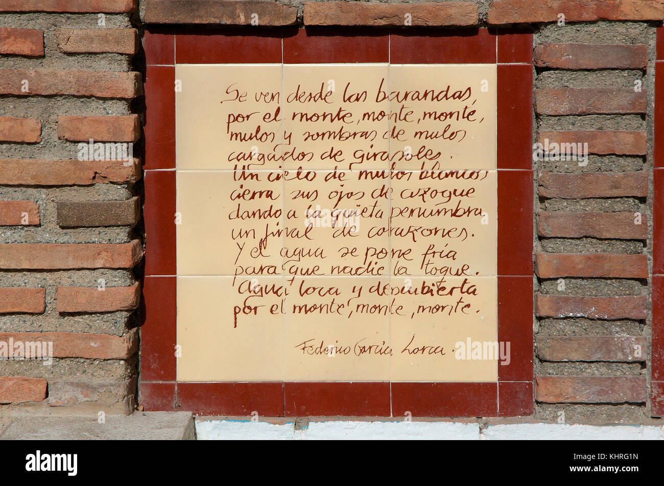 Le poème de Federico Garcia Lorca dans un milieu urbain, tuile lanjaron, province de Grenade, Andalousie, Espagne, Europe Banque D'Images
