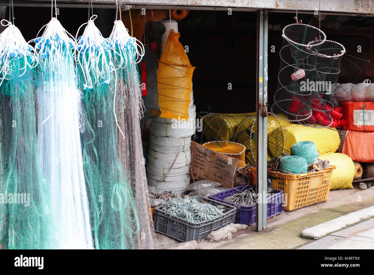 Magasin de matériel de pêche d'Asie Banque D'Images