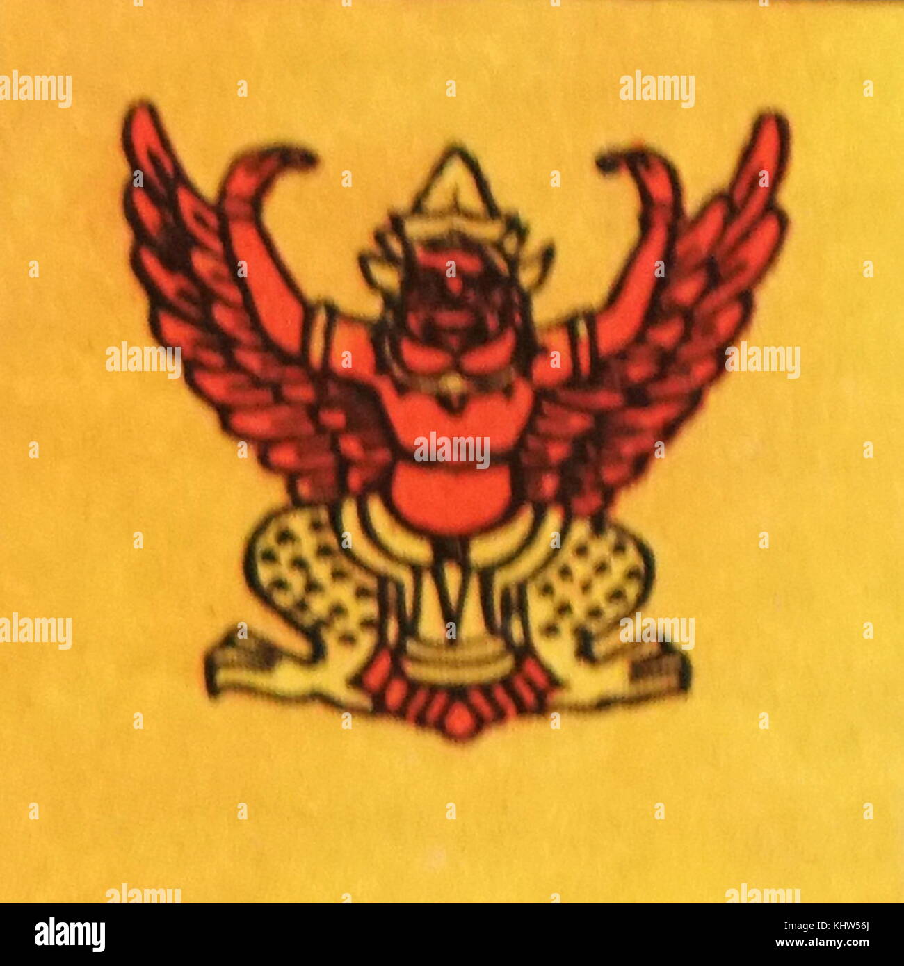 Illustration représentant le drapeau Royal Standard pour la Thaïlande. En date du 20e siècle Banque D'Images