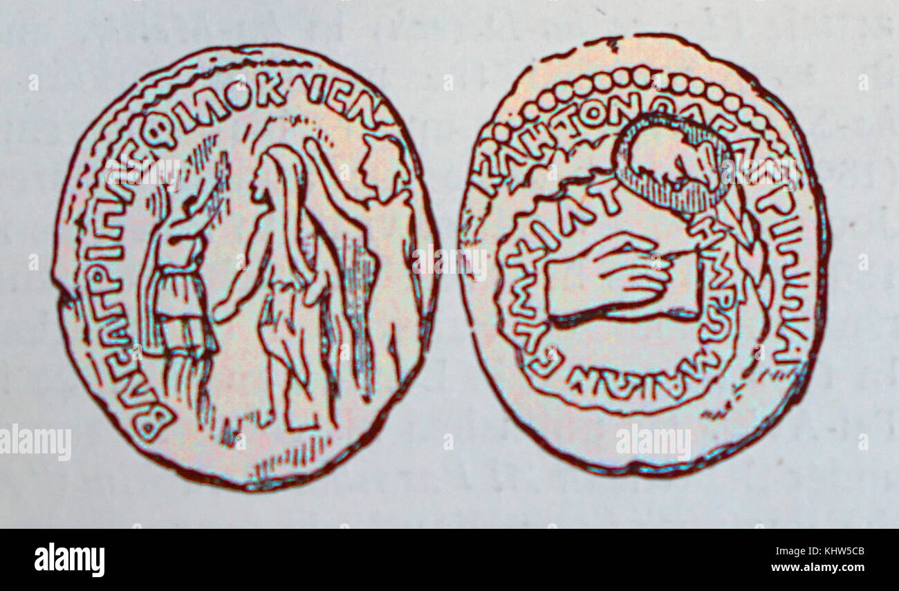 Coin d'Hérode Agrippa. Hérode Agrippa (12 BC - AD 44), roi de Judée. En date du 5ème siècle Banque D'Images