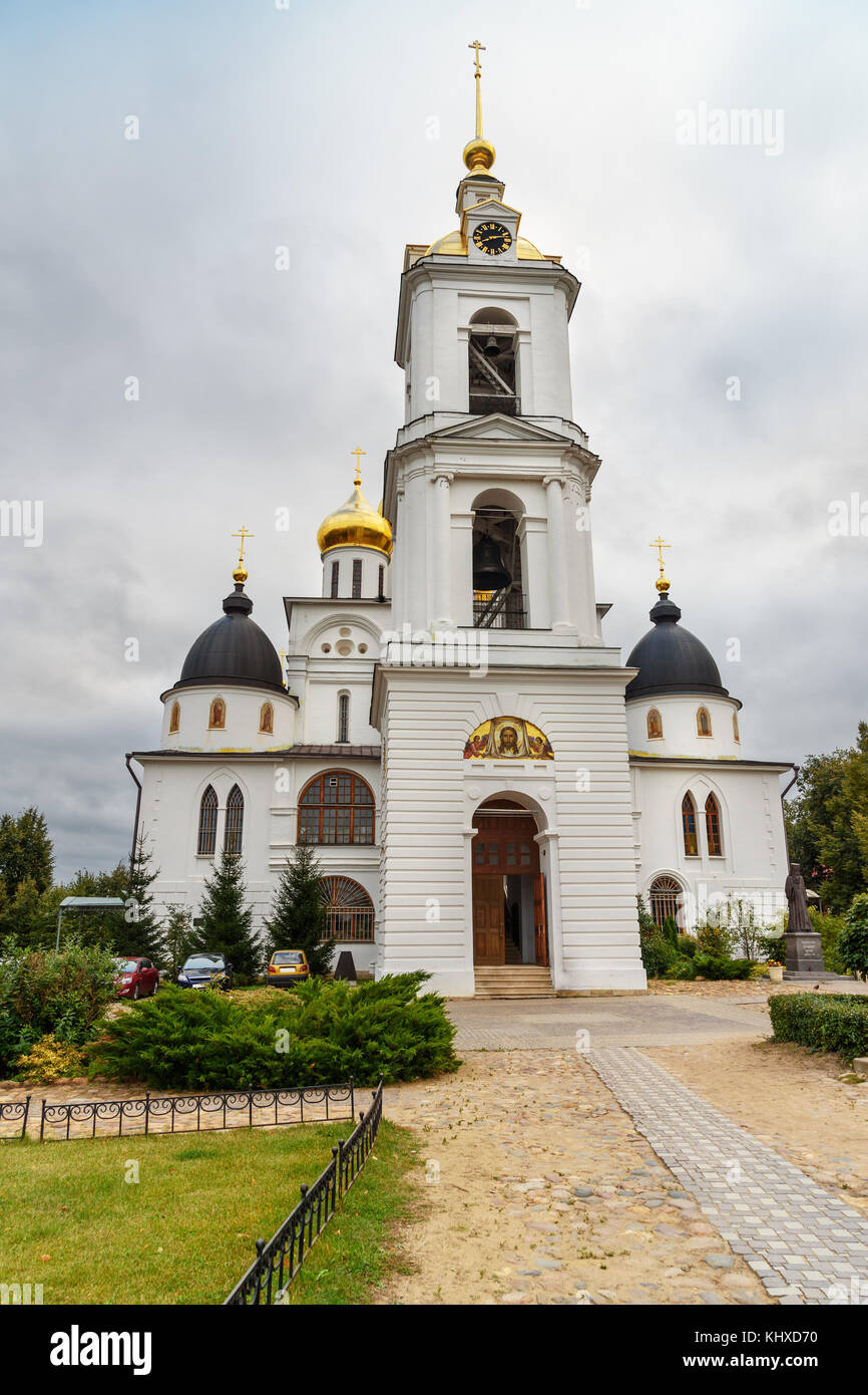 Vue sur la cathédrale de l'Assomption à Dmitrov Kremlin. Dimitrov. Région de Moscou. La Russie Banque D'Images Vue sur la cathédrale de l'Assomption à Dmitrov Kremlin. Dimitrov. Région de Moscou. La Russie Banque D'Images