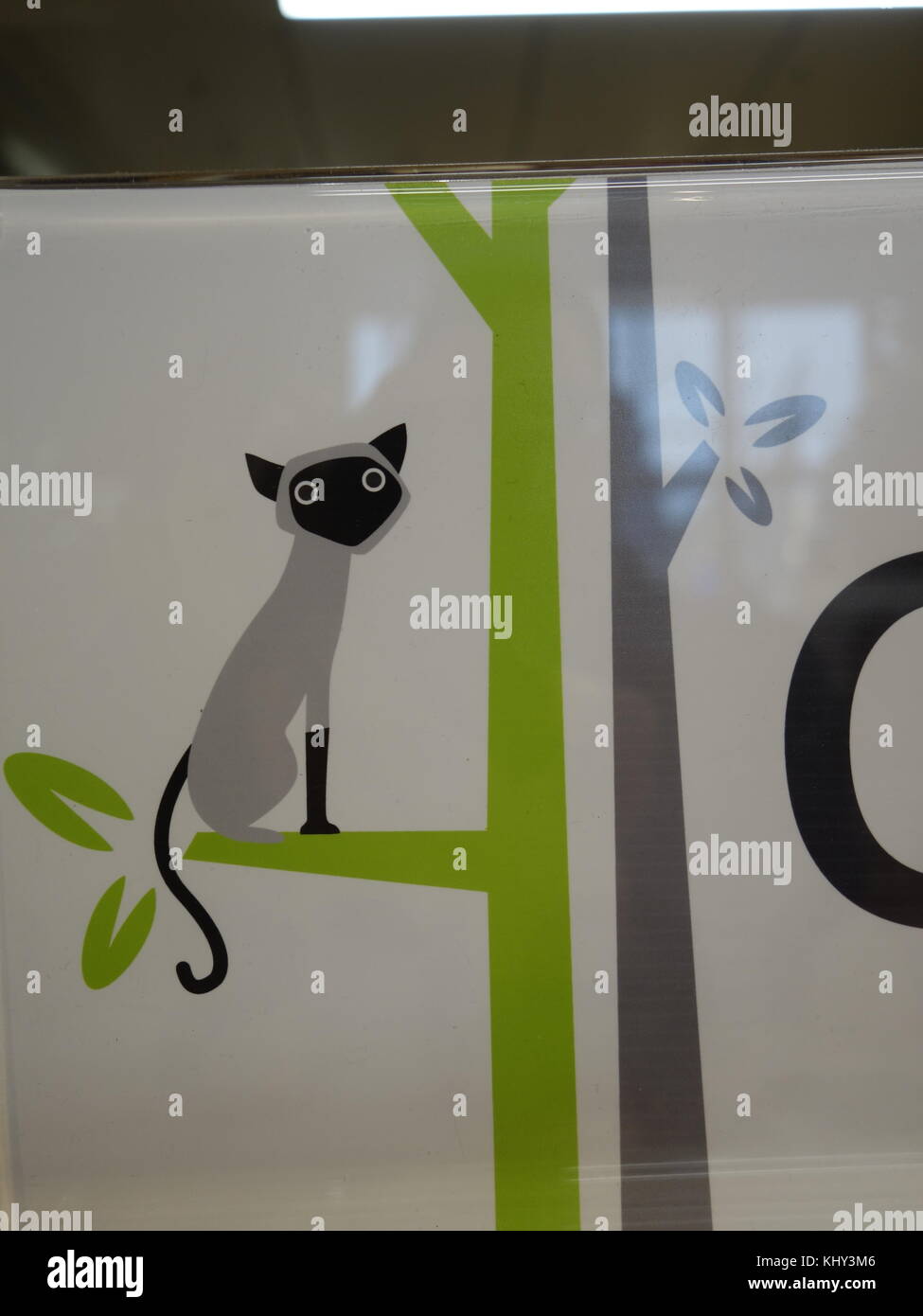 Un dessin de chat mignon Banque D'Images