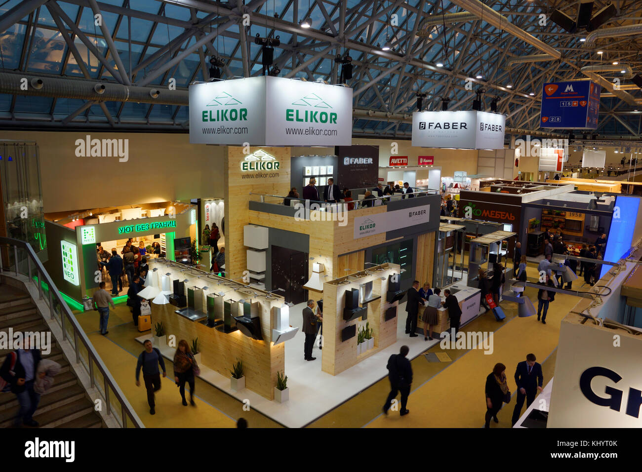Expocentre, Moscou, Russie - 21 novembre 2017. MEBEL 2017 - 29ème exposition internationale 'meubles, garnitures et tissus d'ameublement'. Vue générale Banque D'Images