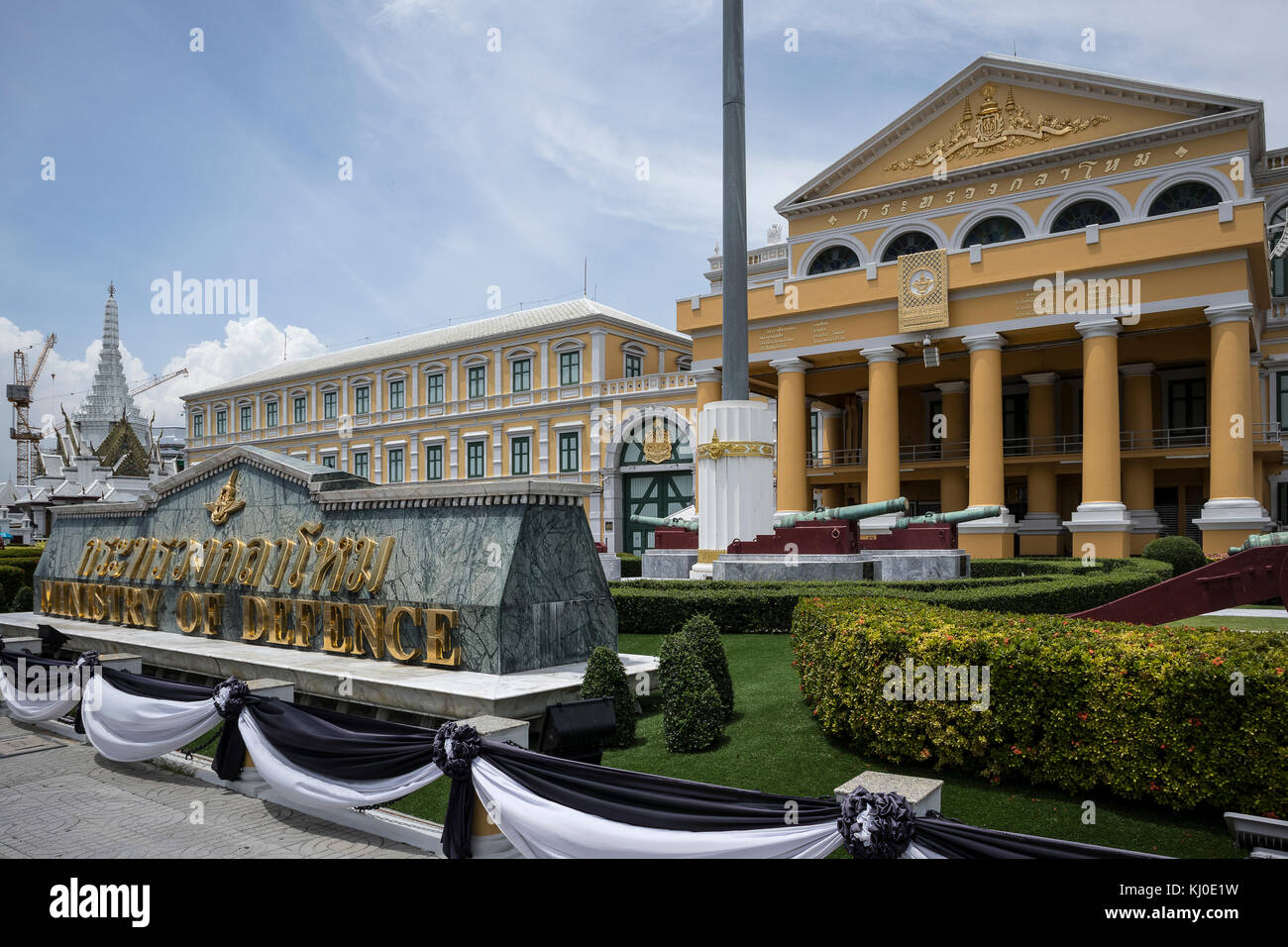 Le ministère de la Défense nationale construit à Bangkok, Thaïlande Banque D'Images