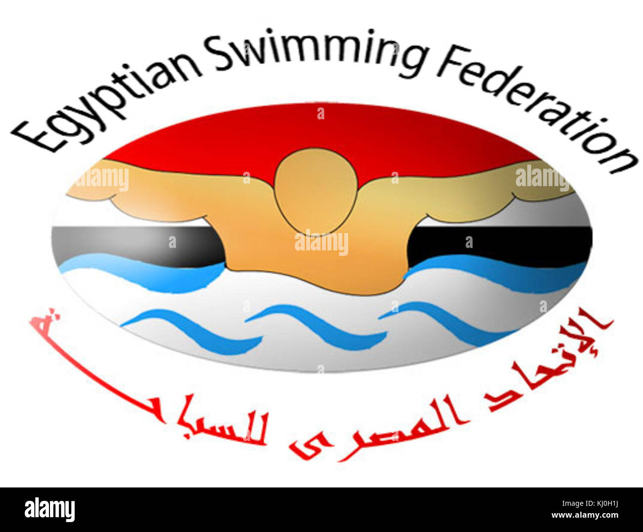 Fédération de natation égyptien Banque D'Images