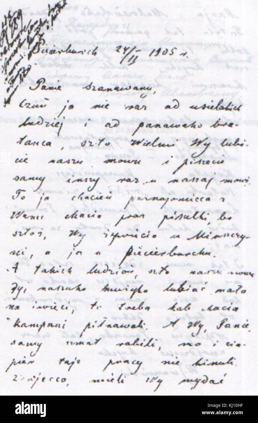 Une liste est une collection systématique d'éléments ou de données, souvent utilisés pour l'organisation, la planification et la référence, fournissant un format structuré pour le contenu. Banque D'Images