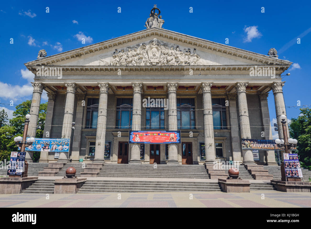 Théâtre académique de Taras Shevchenko sur la place du Théâtre dans la ville de Ternopil, cetre, centre administratif de l'oblast de Ternopil, Ukraine Banque D'Images