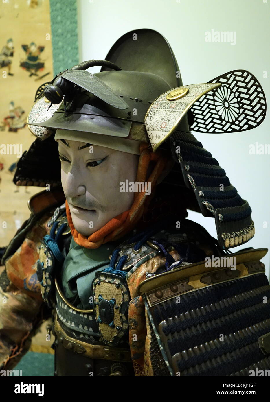 Fer de samouraï Banque de photographies et d'images à haute résolution -  Alamy
