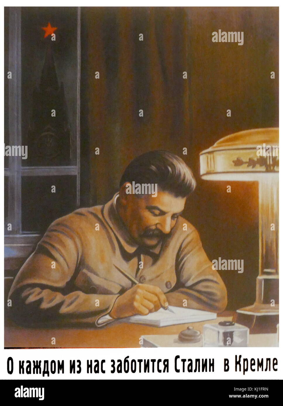 Affiche de propagande russe soviétique par Victor Govorkov. 'Staline qui est dans le Kremlin se soucie de chacun de nous". 1940 Banque D'Images