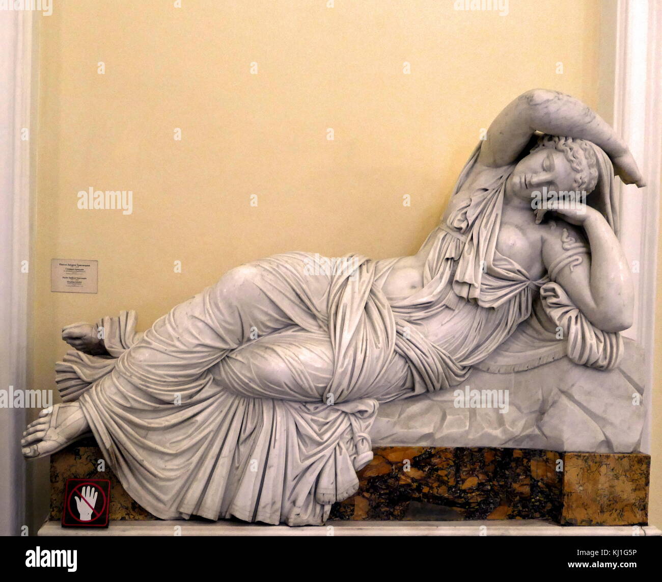 Ariane endormie, sculpture en marbre 1798 par Paolo Andrea Triscomia, 1757- 1833. Ariadne était, dans la mythologie grecque, était la fille de Minos, Roi de Crète Banque D'Images