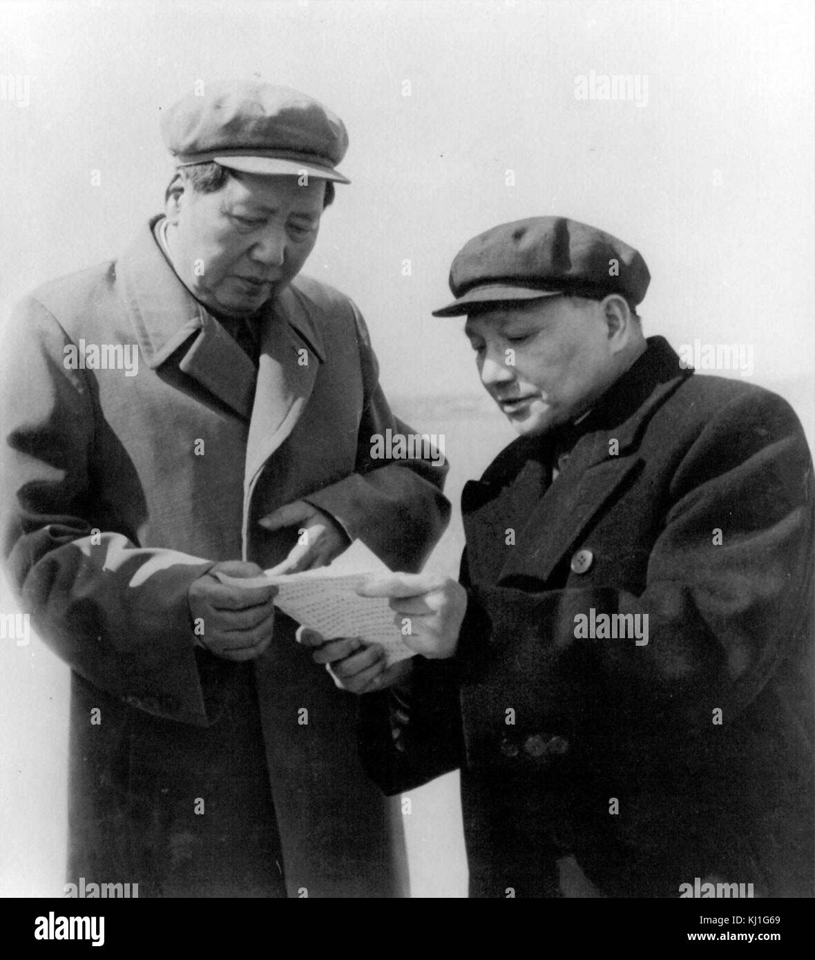 Chairman mao tse tung Banque d'image et 