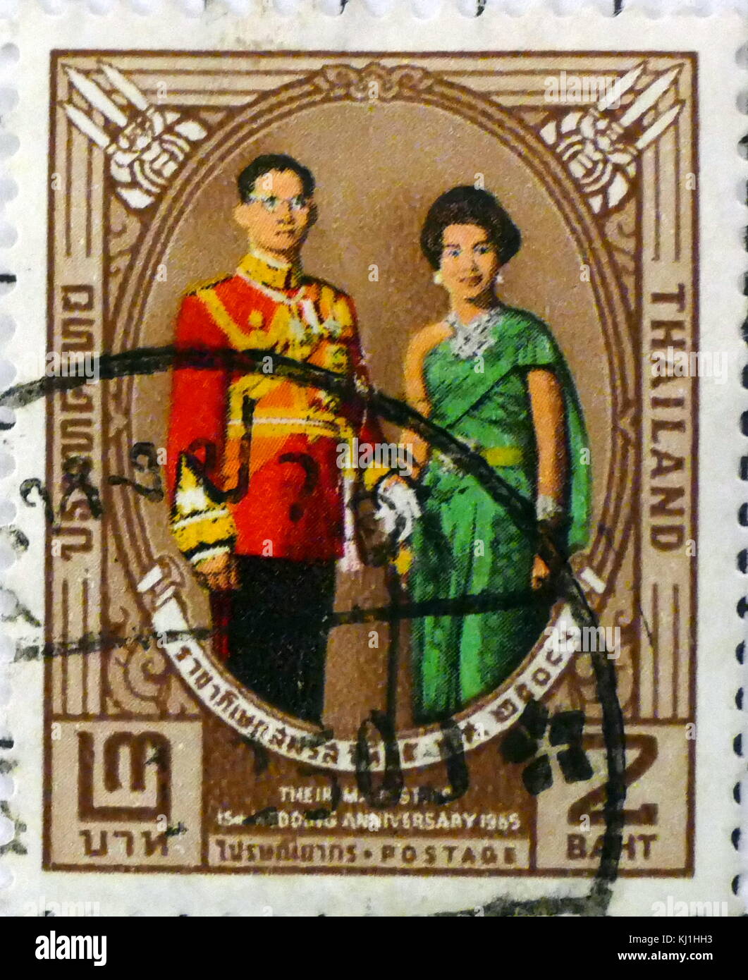 Bhumibol Adulyadej poste représentant 1927 - 2016, le Roi Bhumibol de Thaïlande 1946 - 2016, avec la reine Sirikit Banque D'Images