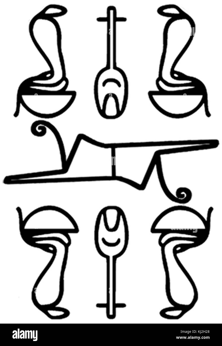 Scarabée égyptien - avec des couronnes et Cobras Design - Walters 4233 - Impression Détail Banque D'Images