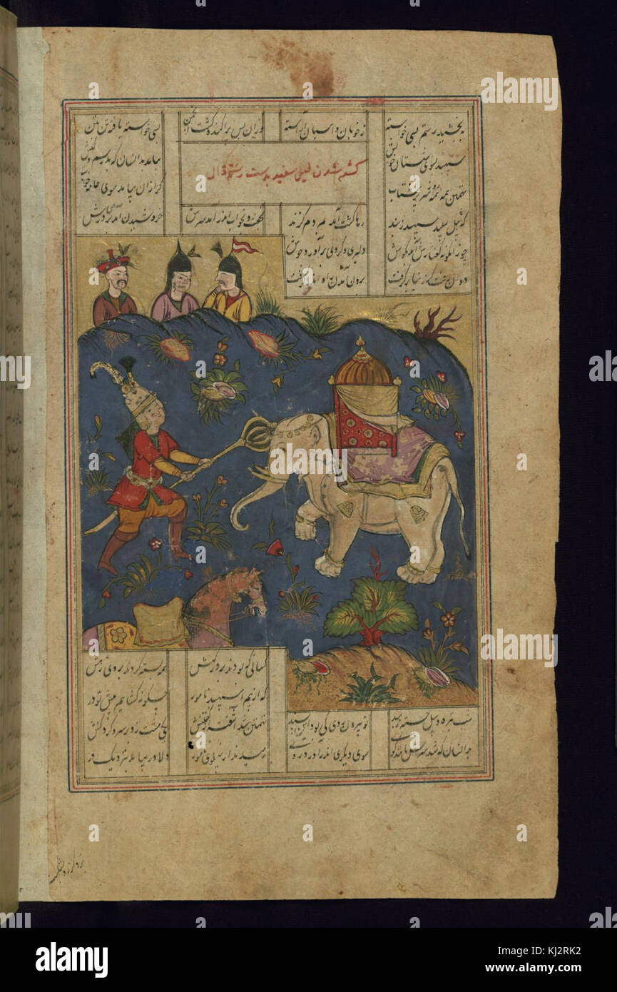 Firdawsi - Rustam tue l'éléphant blanc - Walters W601108B - Page complète Banque D'Images