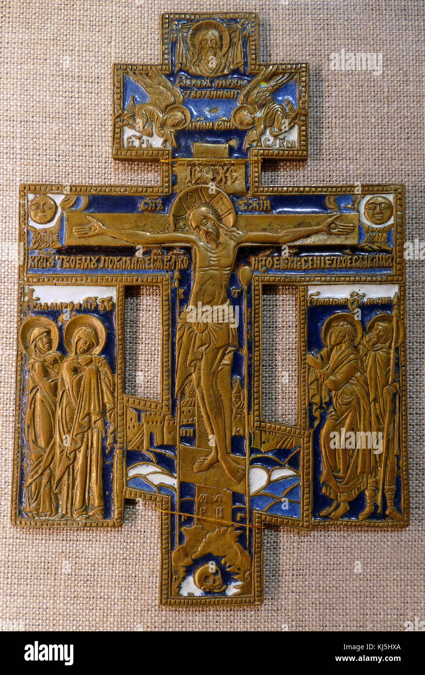 Croix Crucifix Mural Orthodoxe Trilobe émail Bleu - 20 Cm, Bois, Gravé à La Main