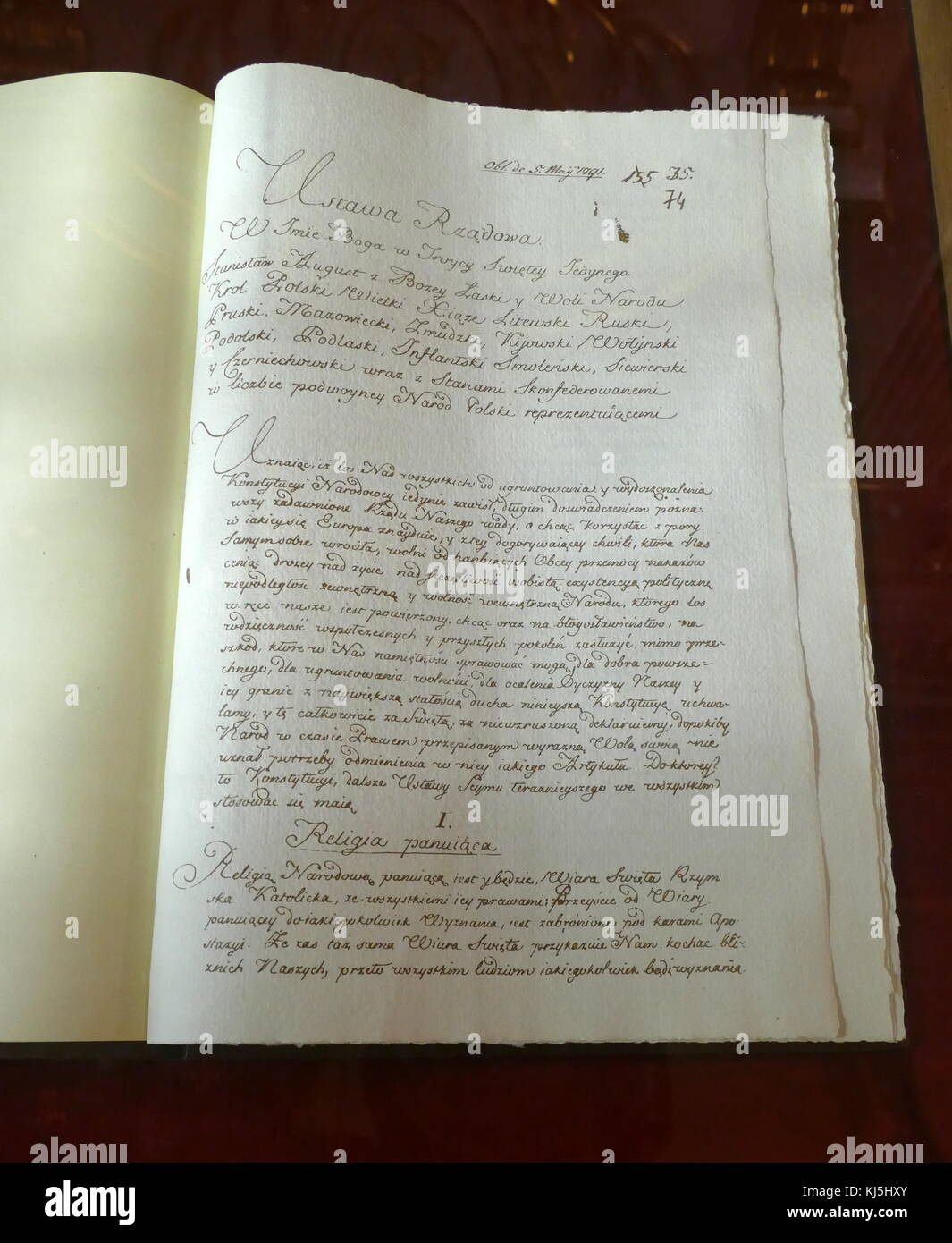 La Constitution du 3 mai 1791 (Konstytucja 3 Maja) a été adopté par la grande Sejm (parlement) de la République, a été conçu pour corriger les défauts politiques du Commonwealth. La constitution visait à supplanter l'anarchie entretenue par certains des magnats du pays avec plus d'une monarchie constitutionnelle démocratique. Banque D'Images