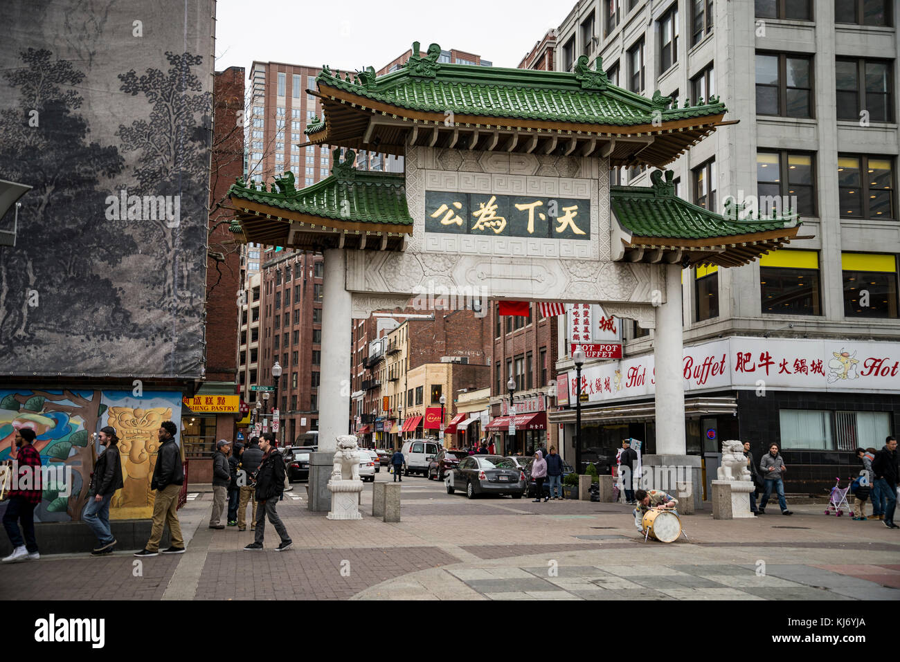 China town à boston Banque D'Images