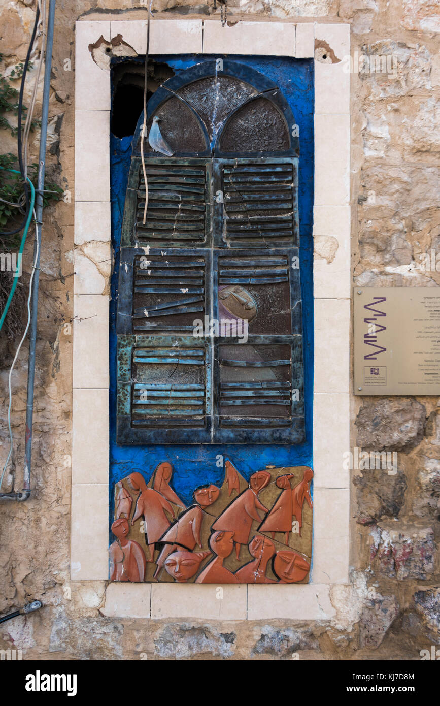 Vitrail, Haifa, Haifa, Israël district Banque D'Images