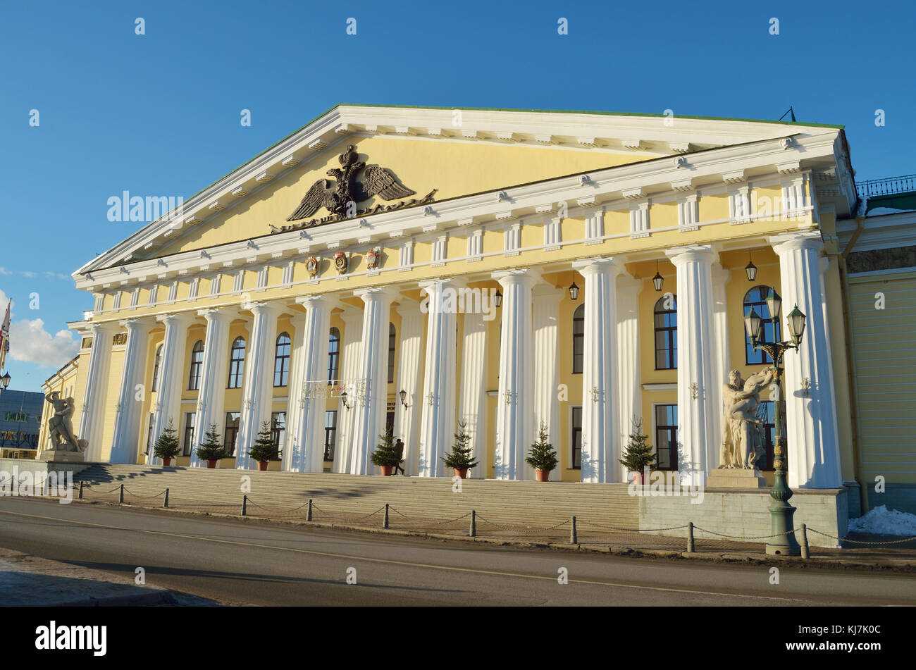 21.01.2017.Russie.Saint-Pétersbourg. L'université d'état des mines est la plus ancienne école, fondée par l'impératrice. Banque D'Images