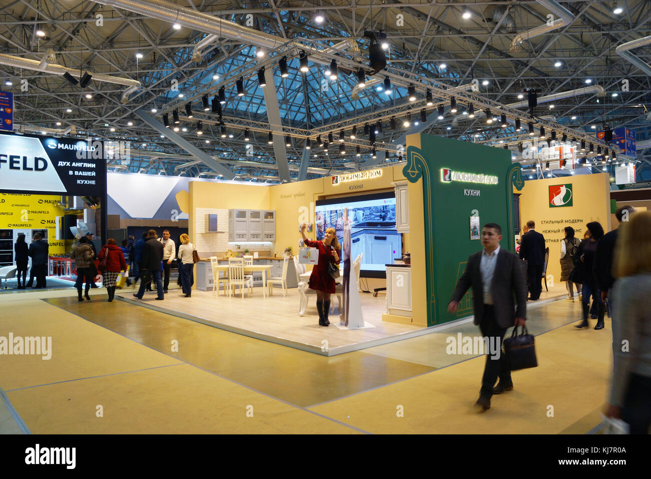 Expocentre, Moscou, Russie - 21 novembre 2017. MEBEL 2017 - 29ème exposition internationale 'meubles, garnitures et tissus d'ameublement'. Vue générale Banque D'Images