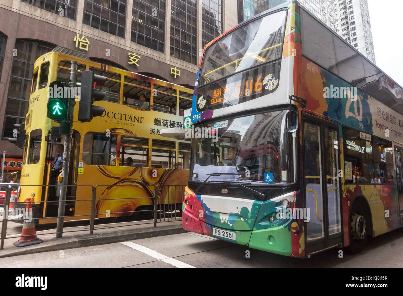 HONGKONG, 13 OCTOBRE 2017 : transport public à Hongkong Banque D'Images