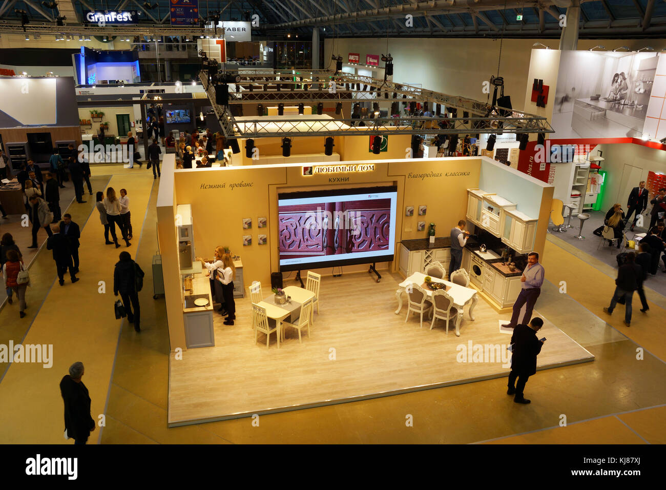 Expocentre, Moscou, Russie - 21 novembre 2017. MEBEL 2017 - 29ème exposition internationale 'meubles, garnitures et tissus d'ameublement'. Vue générale Banque D'Images