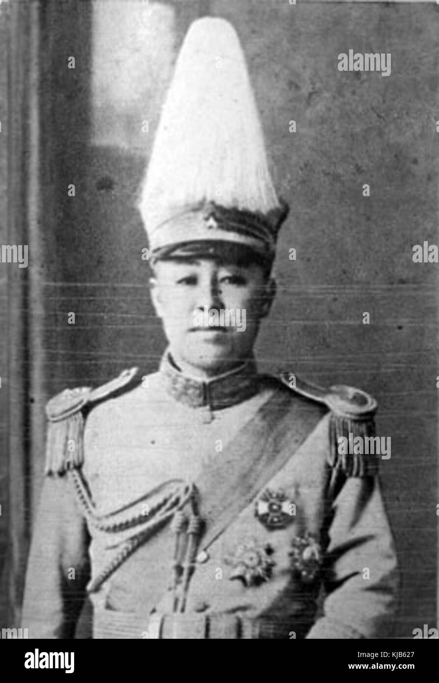 Zhang Zuoxiang3 Banque D'Images