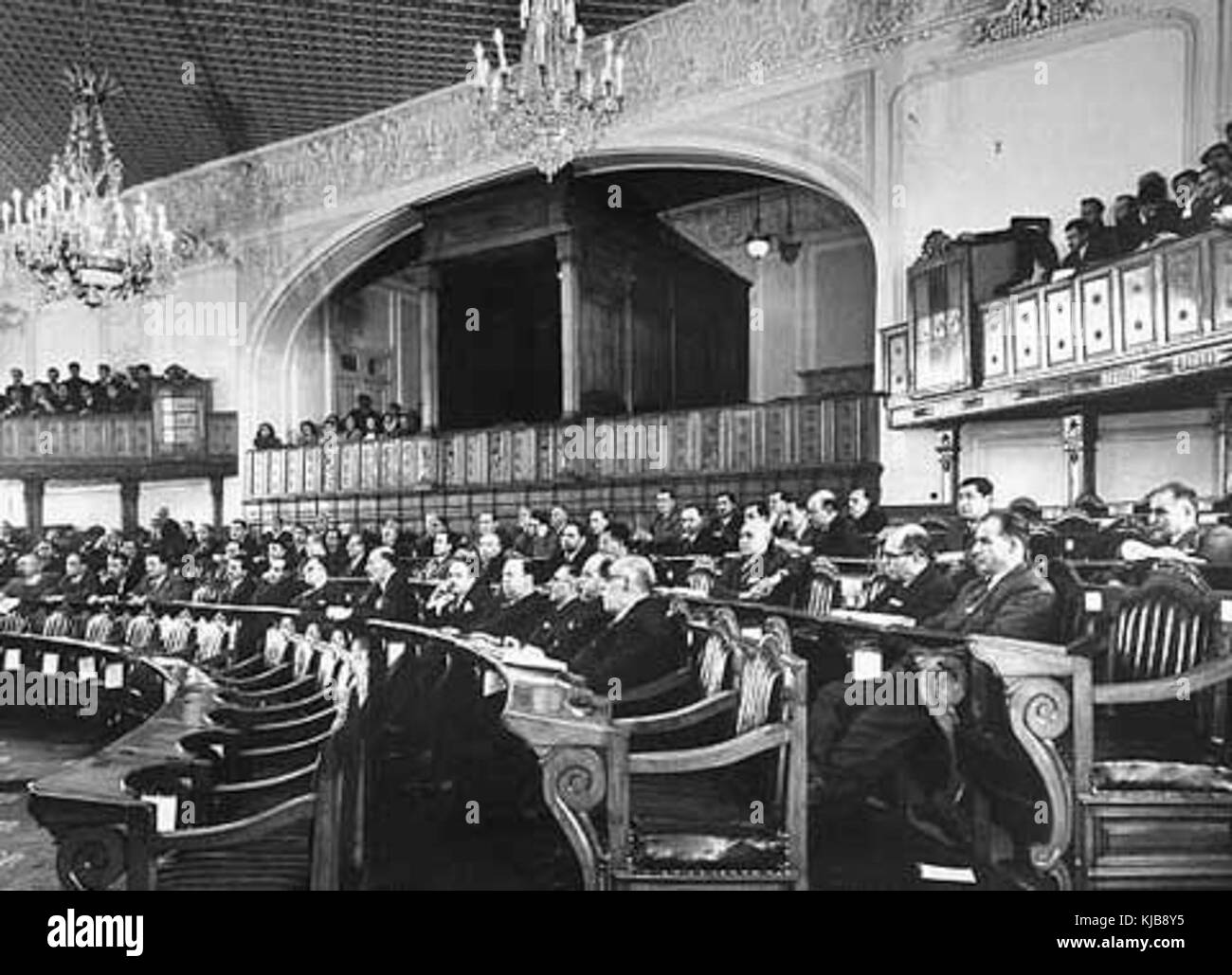 Majles Shora Melli intérieur1 Banque D'Images