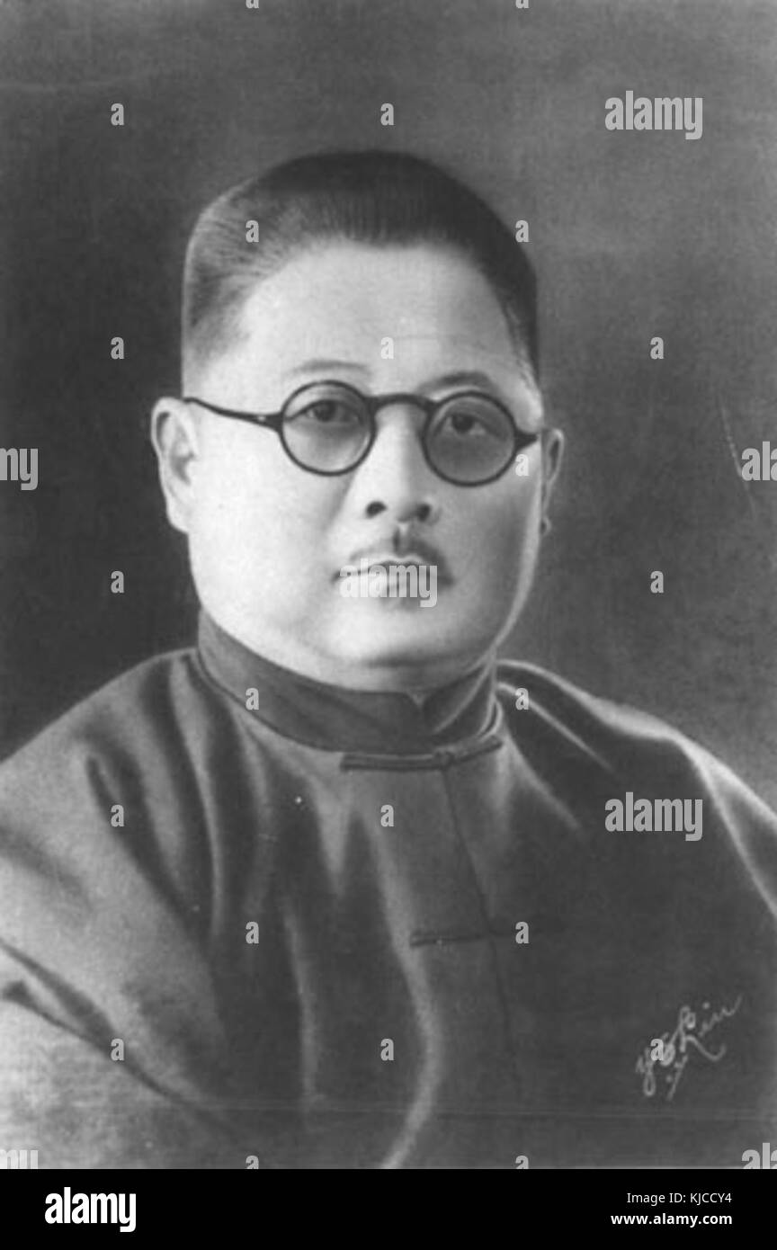 Portrait ou enregistrement de Ji Hongchang, un général chinois connu pour sa résistance contre l'invasion japonaise dans les années 1930, connu pour ses efforts nationalistes. Banque D'Images