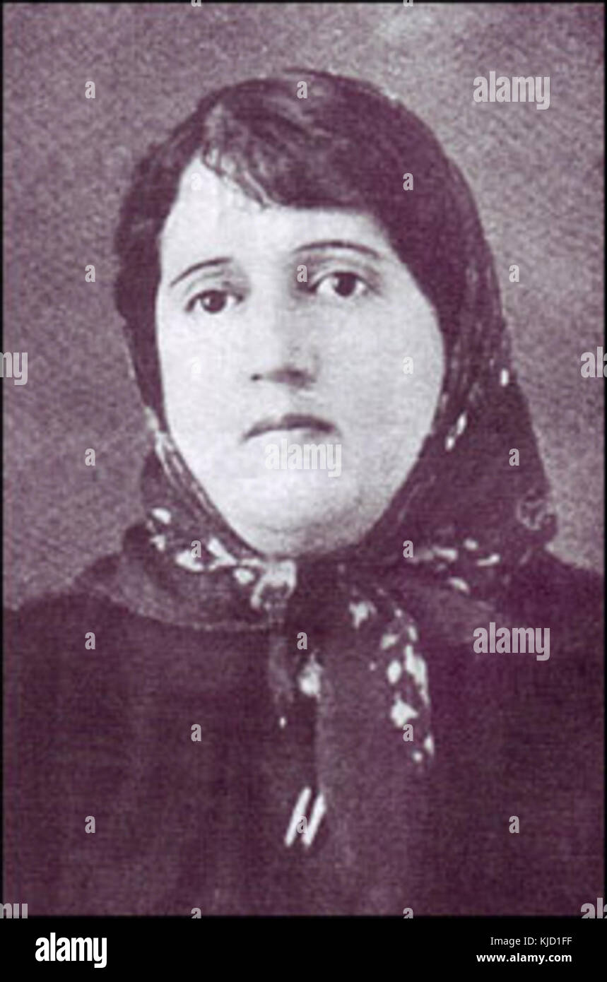 Etesami Banque D'Images