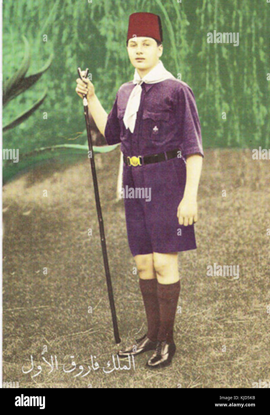 Farouk en uniforme scouts égyptien Banque D'Images