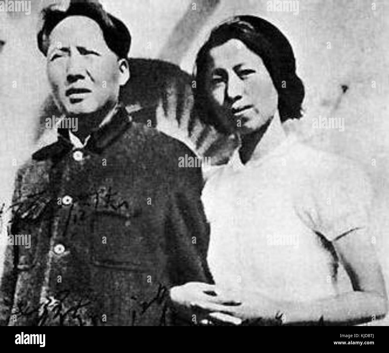 Jiang Qing et Mao Zedong Banque D'Images