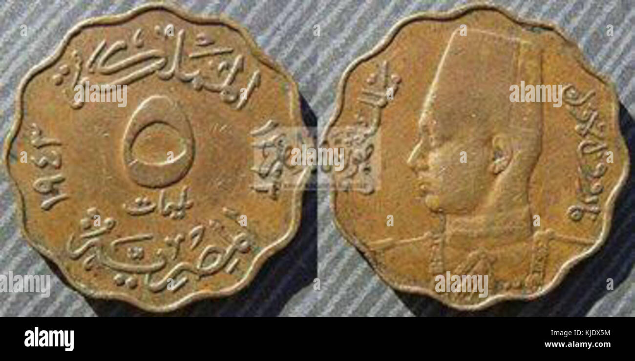 Le roi Farouk 5 Malims 1943 Banque D'Images