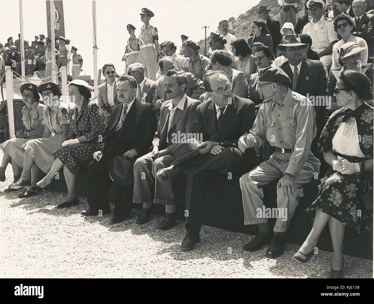 8 Eshkol, Dori, cérémonie militaire à Shprinzak Banque D'Images