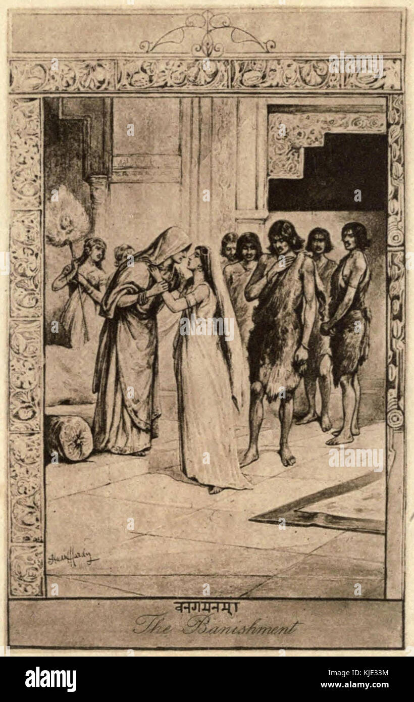 Le bannissement Banque D'Images