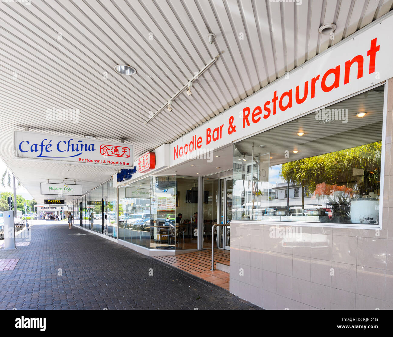 La Chine, Café Bar et restaurant de nouilles, Cairns, Far North Queensland, Queensland, Australie, FNQ Banque D'Images