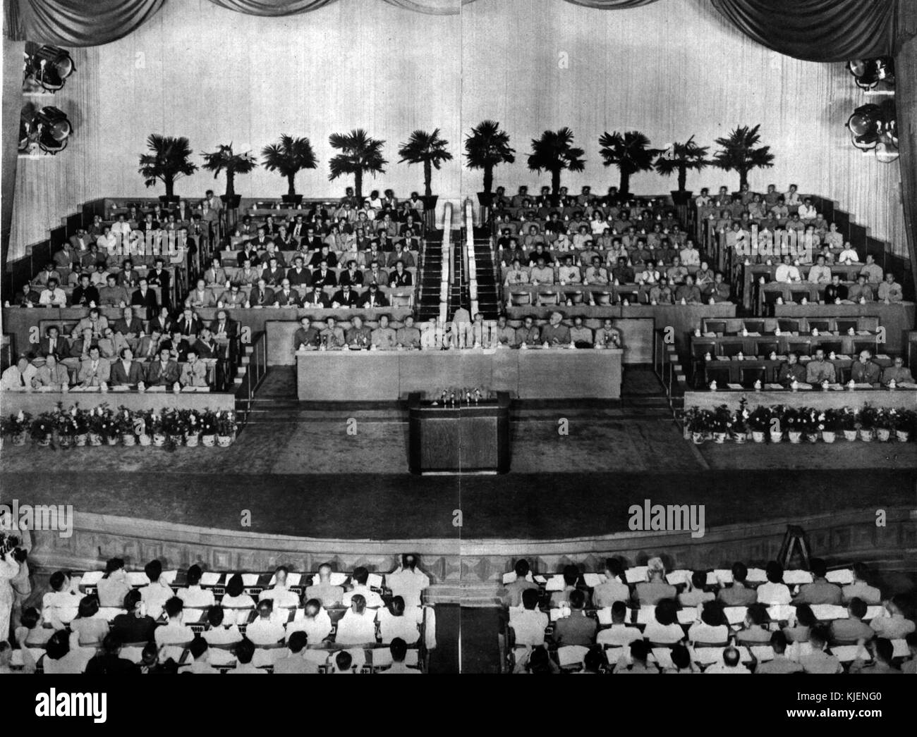 Gros problème pour 600 millions de personnes Banque D'Images