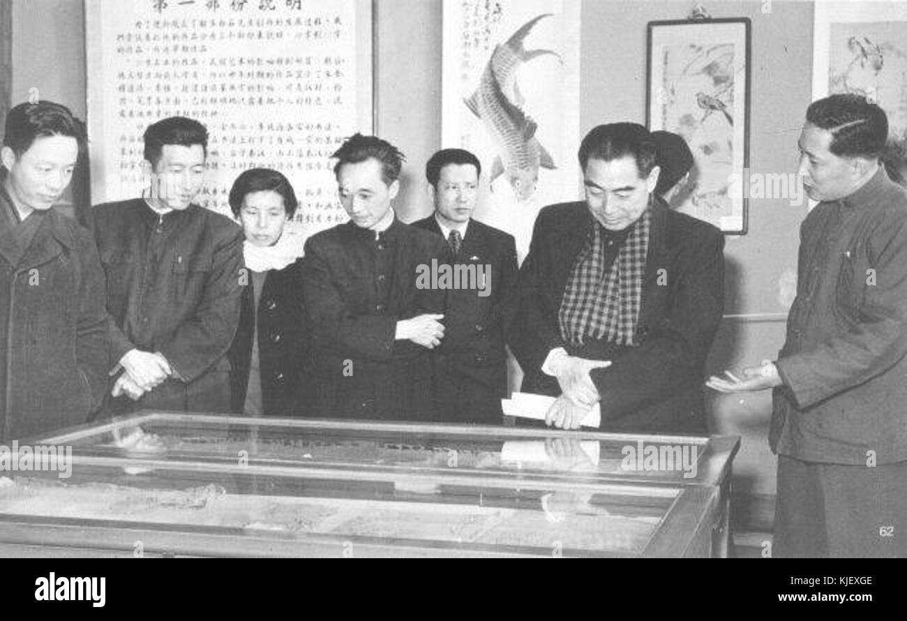 Zhou Enlai lors de l'exposition d'art de Qi Baishi Banque D'Images