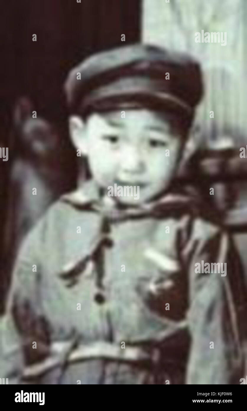 Xi Jinping 1958 Banque D'Images