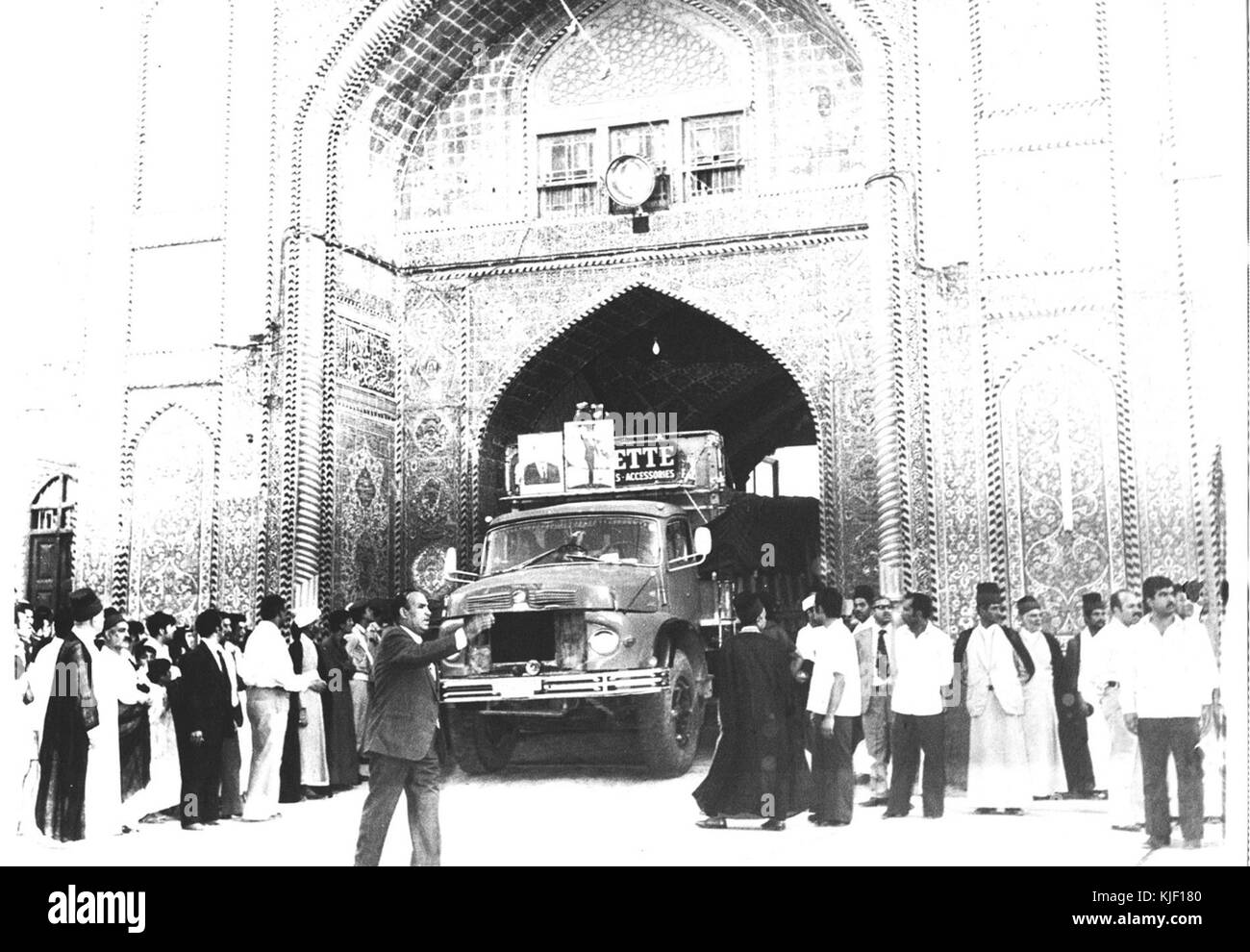 L'Imam Hussein et Abbas de culte à Karbala (150456805) Banque D'Images