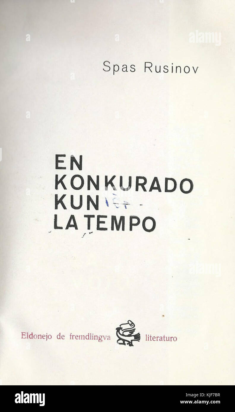 En 1962 Konkurado avec la Tempo Banque D'Images