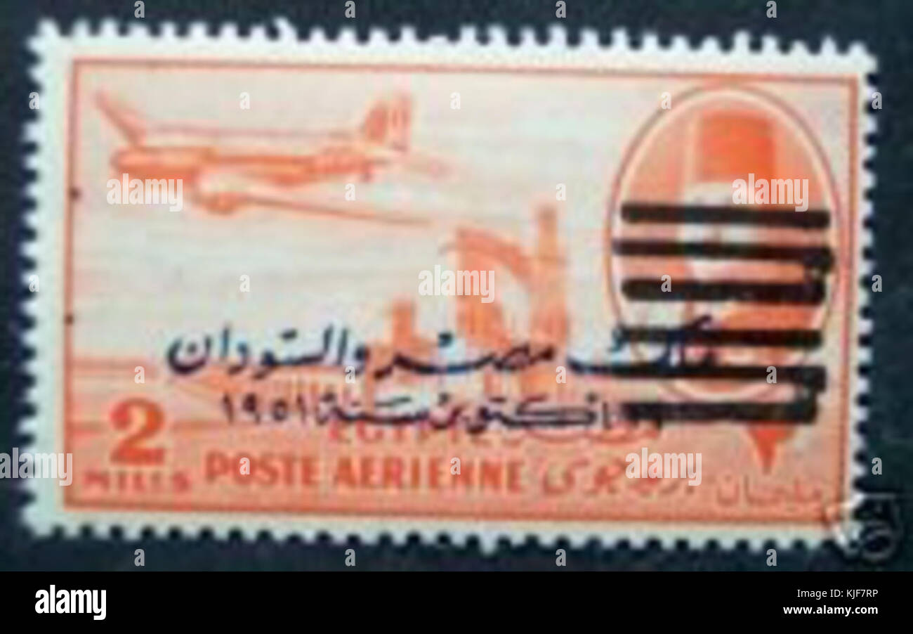 Le roi Farouk I annulé2 Banque D'Images