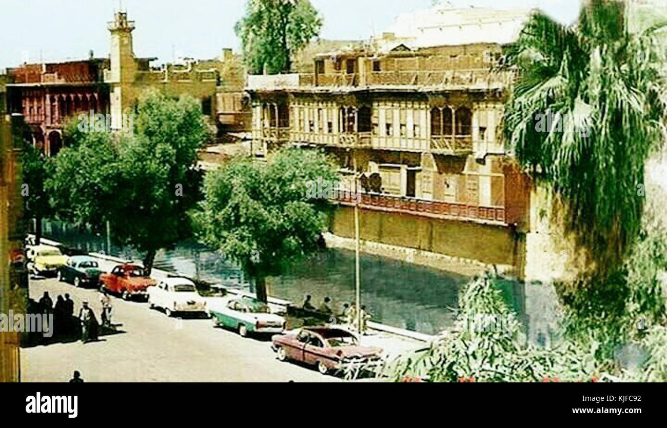 Vieux Basra Banque D'Images