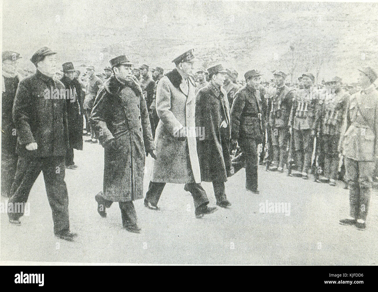 Yanan trois personnes Banque D'Images